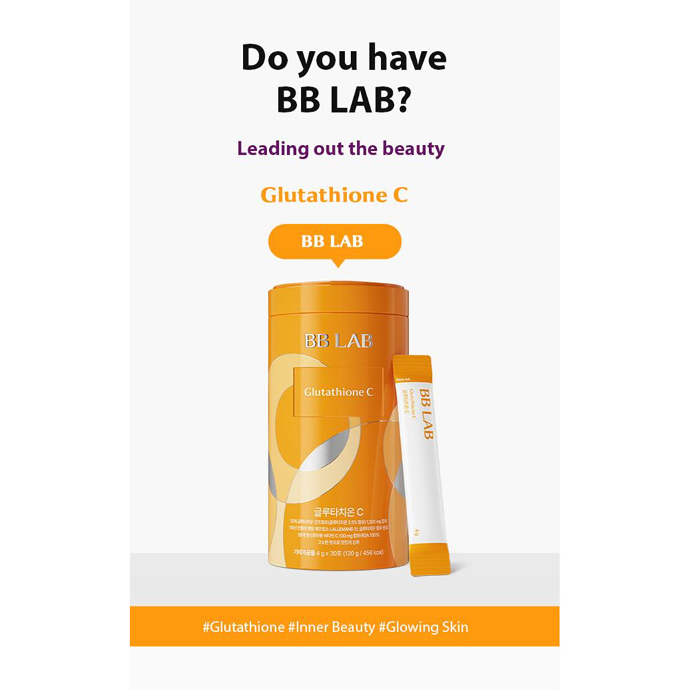 مکمل خوراکی گلوتاتیون ویتامین سی بی بی لب روشن کننده و آنتی اکسیدان قوی BB LAB Glutachione C