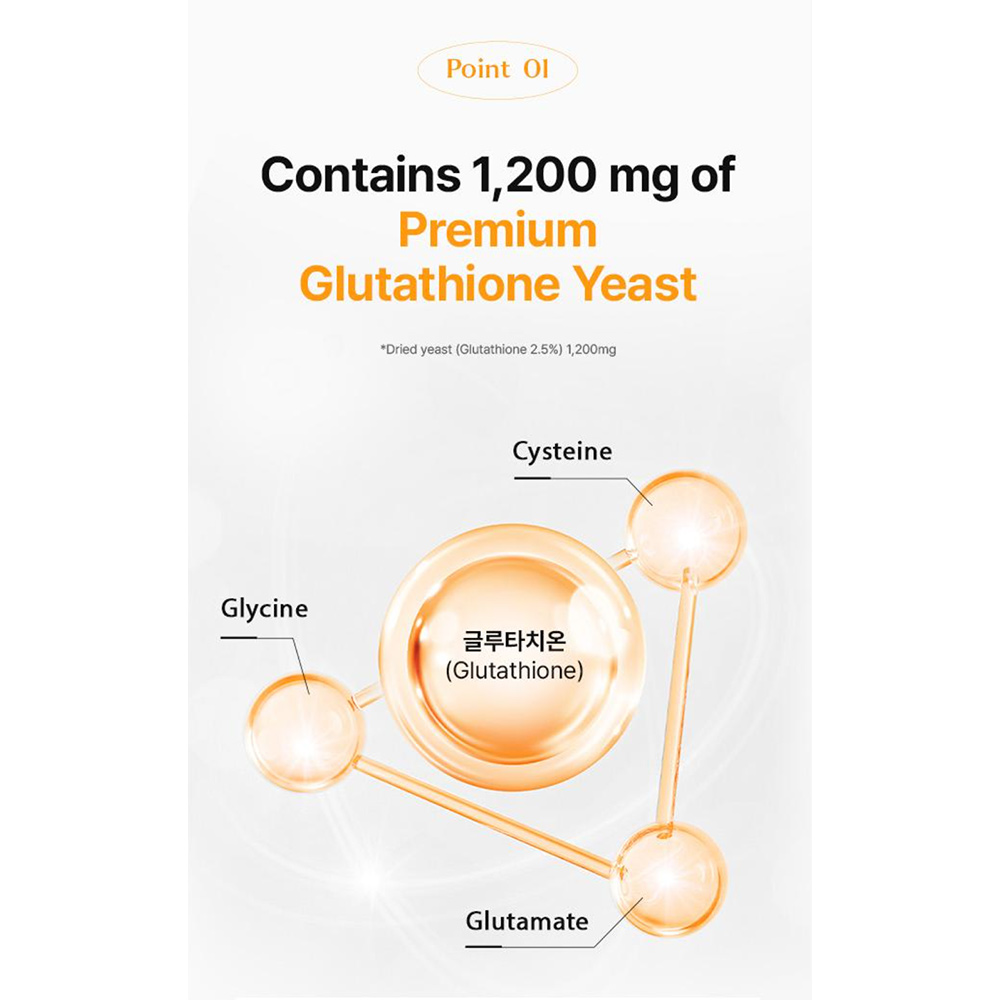 مکمل خوراکی گلوتاتیون ویتامین سی بی بی لب روشن کننده و آنتی اکسیدان قوی BB LAB Glutachione C
