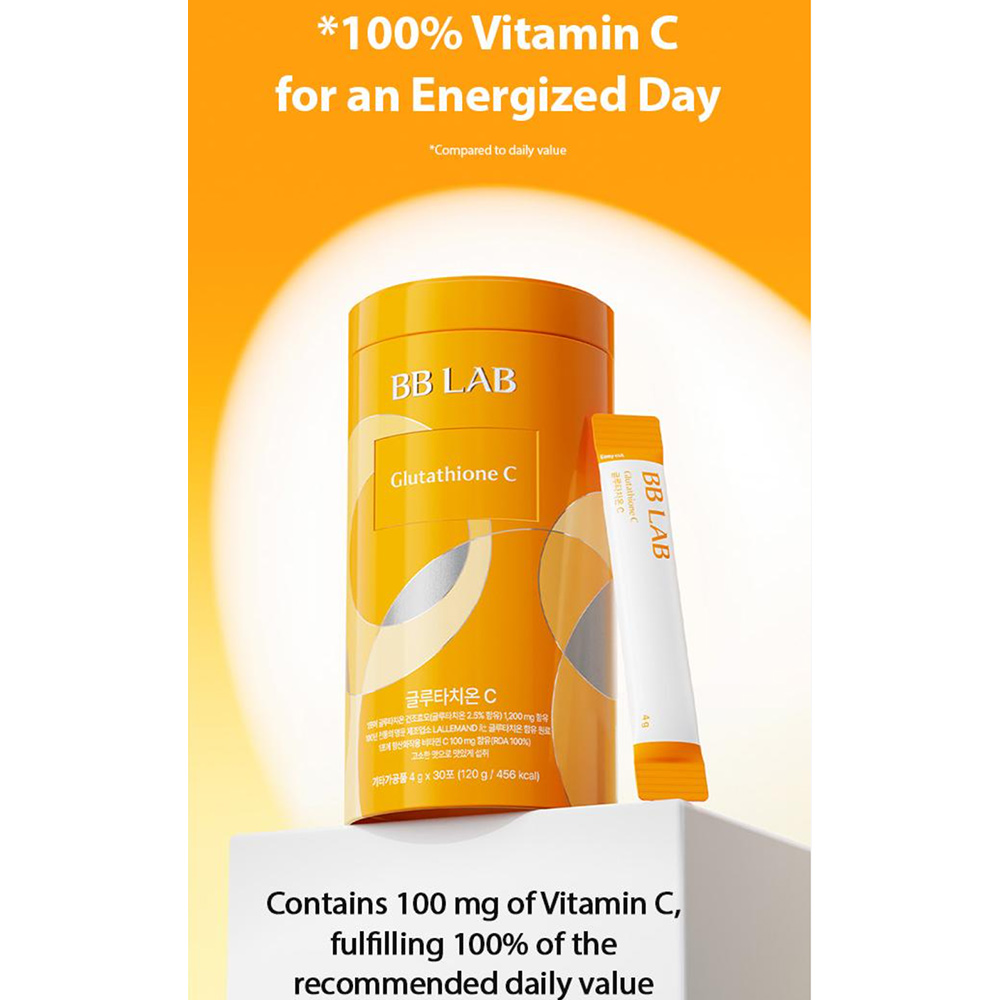 مکمل خوراکی گلوتاتیون ویتامین سی بی بی لب روشن کننده و آنتی اکسیدان قوی BB LAB Glutachione C