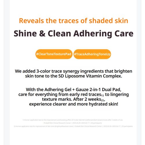 پد تونر ضد لک و روشن کننده ویتامین سی توریدن Torriden CELLMAZING Brightening Spot Toning Pad
