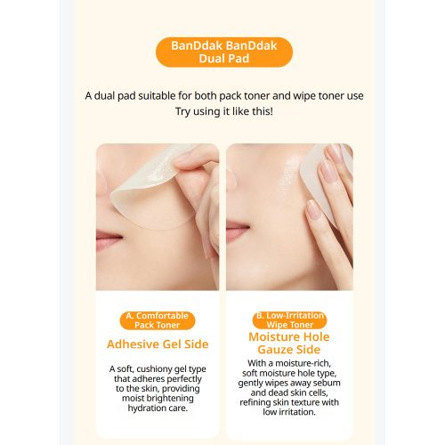 پد تونر ضد لک و روشن کننده ویتامین سی توریدن Torriden CELLMAZING Brightening Spot Toning Pad