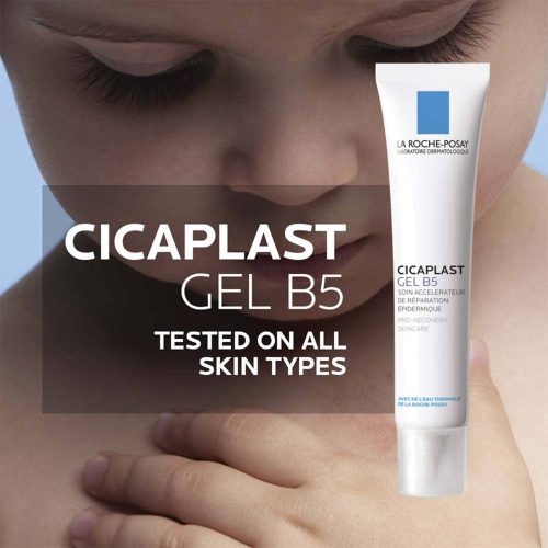 ژل کرم ترمیم کننده سیکاپلاست B5 لاروش پوزای La Roche-Posay Cicaplast Gel B5