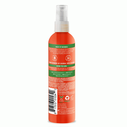 اسپری گره باز کن موی فر شی باتر کانتو Cantu Shea Butter Coil Calm Detangler