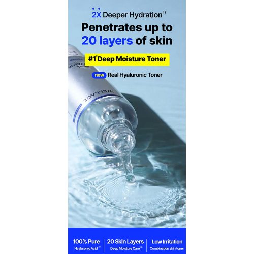 تونر آبرسان قوی هیالورونیک 100 ولاژ WELLAGE Real Hyaluronic 100 Toner