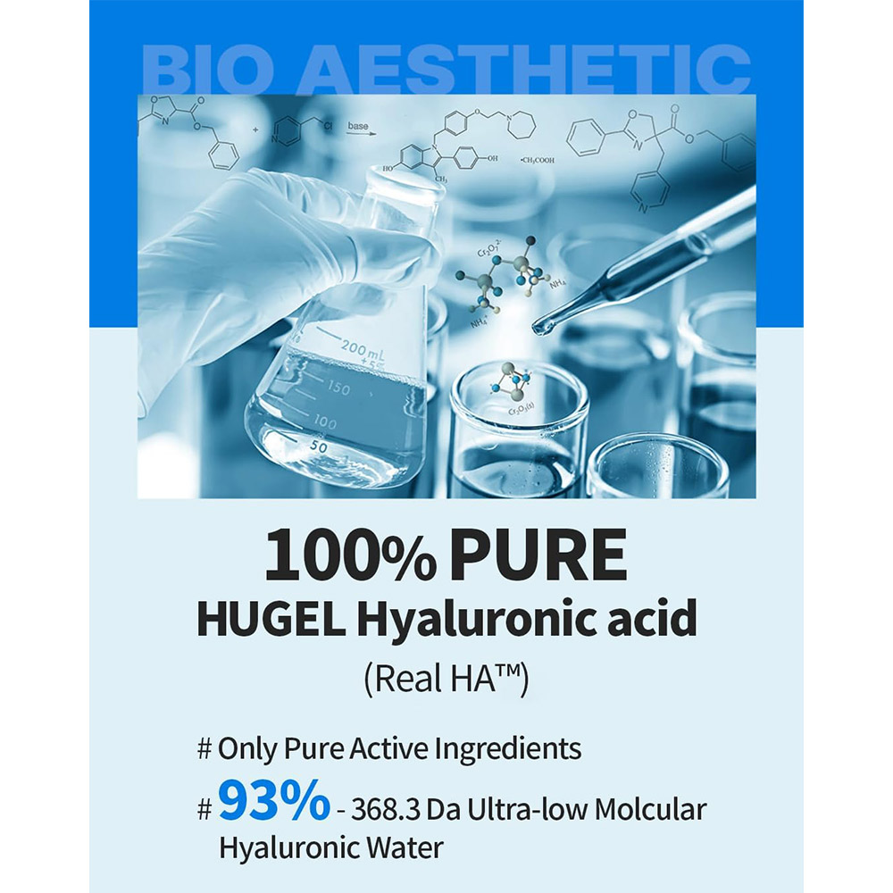 تونر آبرسان قوی هیالورونیک 100 ولاژ WELLAGE Real Hyaluronic 100 Toner