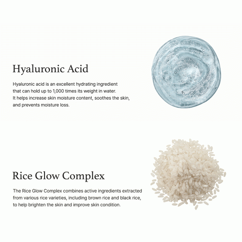 سرم روشن کننده برنج و حلزون آرنسیا Arencia Rice Mucin Glow Serum