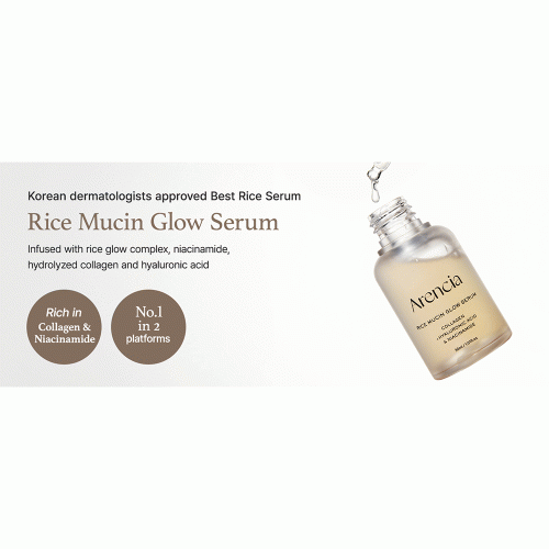 سرم روشن کننده برنج و حلزون آرنسیا Arencia Rice Mucin Glow Serum