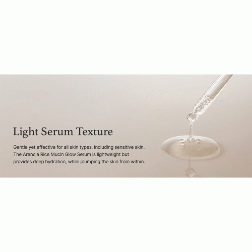 سرم روشن کننده برنج و حلزون آرنسیا Arencia Rice Mucin Glow Serum