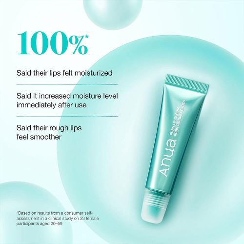 سرم لب PDRN آنوا آبرسان، نرم کننده و ترمیم کننده Anua PDRN Lip Serum