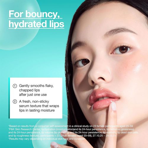 سرم لب PDRN آنوا آبرسان، نرم کننده و ترمیم کننده Anua PDRN Lip Serum