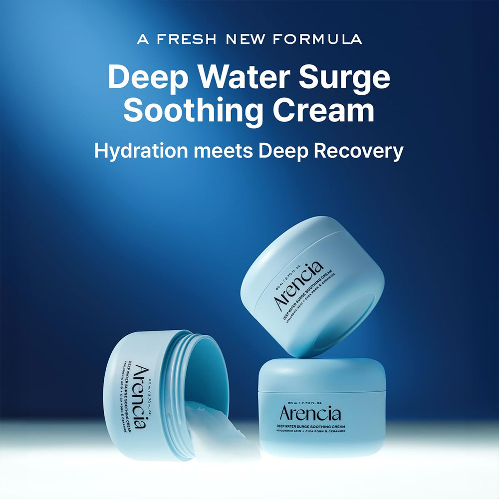 سوتینگ کرم آبرسان و تسکین دهنده آرنسیا Arencia Deep Water Surge Soothing Cream