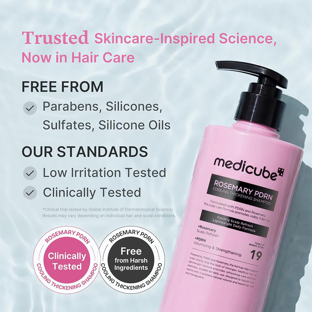 شامپو خنک کننده و حجیم کننده رزماری و PDRN مدی کیوب Medicube Rosemary PDRN Cooling Thickening Shampoo