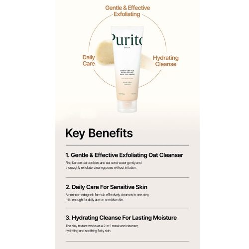 شوینده و اسکراب لایه بردار جو دوسر پیوریتو Purito Oat in Gentle Exfoliating Face Cleanser
