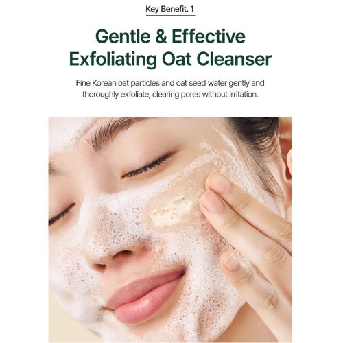 شوینده و اسکراب لایه بردار جو دوسر پیوریتو Purito Oat in Gentle Exfoliating Face Cleanser