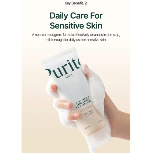 شوینده و اسکراب لایه بردار جو دوسر پیوریتو Purito Oat in Gentle Exfoliating Face Cleanser