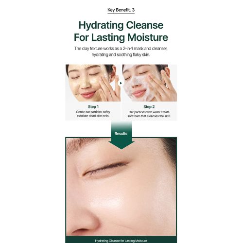 شوینده و اسکراب لایه بردار جو دوسر پیوریتو Purito Oat in Gentle Exfoliating Face Cleanser