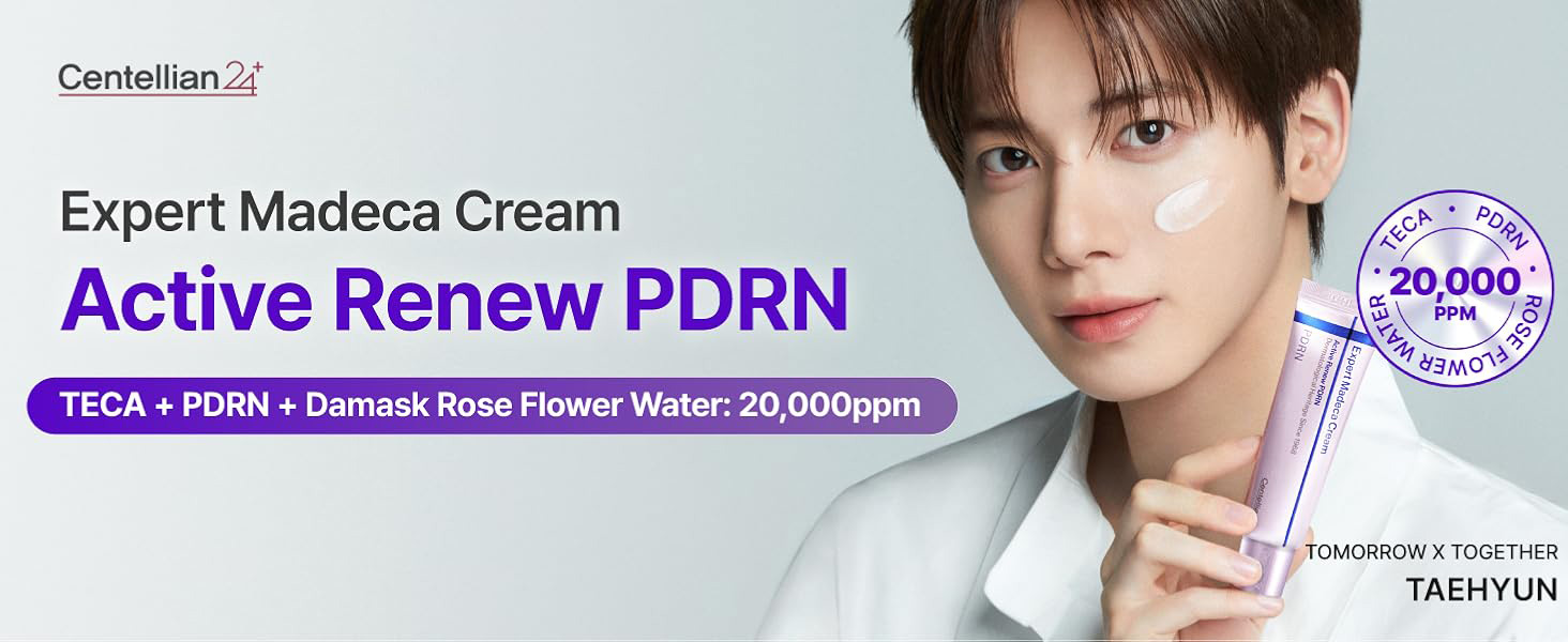 مادکا کرم ترمیم کننده PDRN سنتلین 24 تسکین دهنده، ضد چروک و جوانساز پوست Centellian24 Expert Madeca Cream Active Renew PDRN