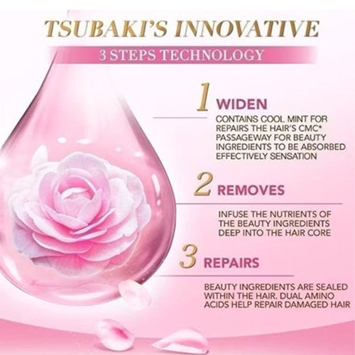ماسک موی ترمیم کننده کاملیای صورتی تسوباکی شیسیدو Shiseido Tsubaki Premium Repair Mask Pink Camellia
