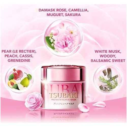 ماسک موی ترمیم کننده کاملیای صورتی تسوباکی شیسیدو Shiseido Tsubaki Premium Repair Mask Pink Camellia