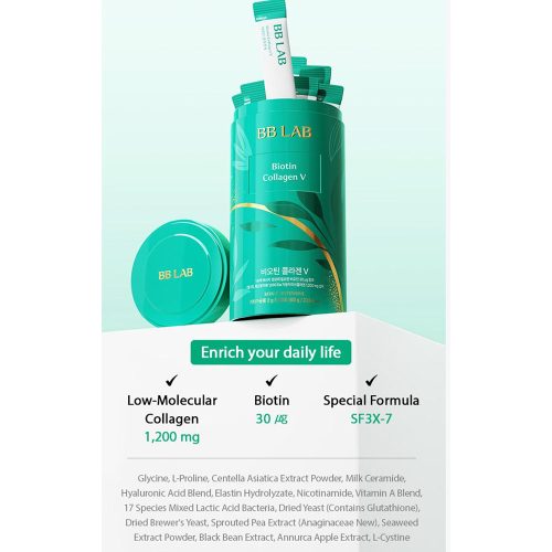 مکمل خوراکی تقویت کننده پوست، مو و ناخن بیوتین و کلاژن V بی بی لب BB LAB Biotin Collagen V