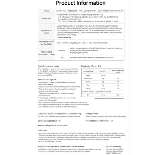 مکمل پروبیوتیک لاکتوفیت صورتی مدل بانوان LACTO-FIT Probiotics Moms