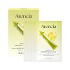 پک ماسک ورقه ای بوستر شات ویتامین سی آرنسیا روشن کننده قوی، آبرسان و درخشان کننده پوست Arencia Vitamin C Booster Shot Mask