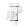 کرم ضد آفتاب آبرسان هیالورونیک اسید ولاژ WELLAGE Real Hyaluronic Blue Sun Cream