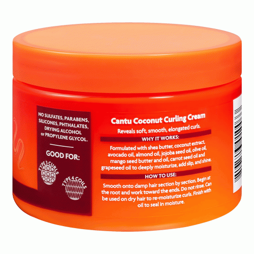 کرم فر کننده مو نارگیل و شی باتر کانتو Cantu Shea Butter Coconut Curling Cream