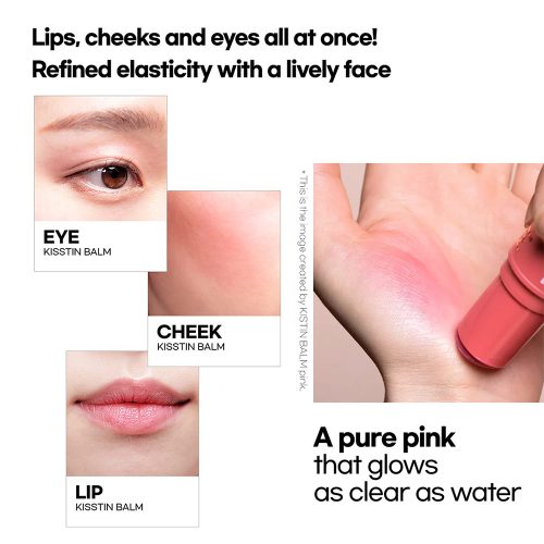 بالم استیکی صورتی کاهی آبرسان، تقویت کننده و ضد چروک KAHI Kisstin Balm pink
