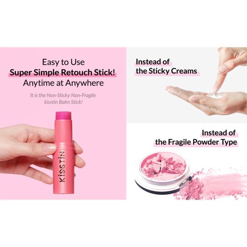 بالم استیکی صورتی کاهی آبرسان، تقویت کننده و ضد چروک KAHI Kisstin Balm pink