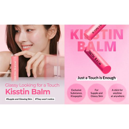 بالم استیکی صورتی کاهی آبرسان، تقویت کننده و ضد چروک KAHI Kisstin Balm pink