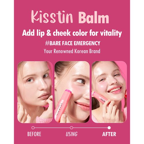 بالم استیکی صورتی کاهی آبرسان، تقویت کننده و ضد چروک KAHI Kisstin Balm pink