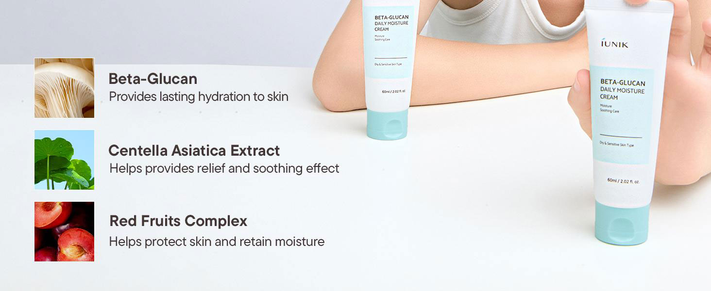 ست کرم مرطوب کننده و ترمیم کننده قوی بتاگلوکان آیونیک iUNIK Beta Glucan 3X Barrier Cream