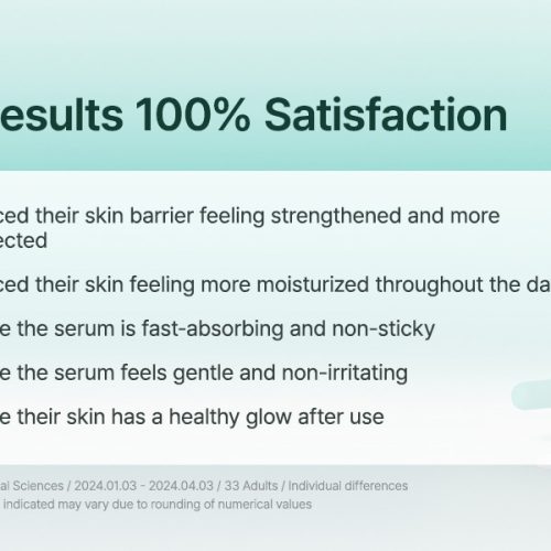 سرم ترمیم کننده و تسکین دهنده بامبو و پنتنول پیوریتو Purito SEOUL Mighty Bamboo Panthenol Serum