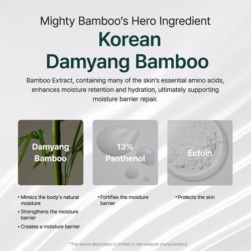 سرم ترمیم کننده و تسکین دهنده بامبو و پنتنول پیوریتو Purito SEOUL Mighty Bamboo Panthenol Serum