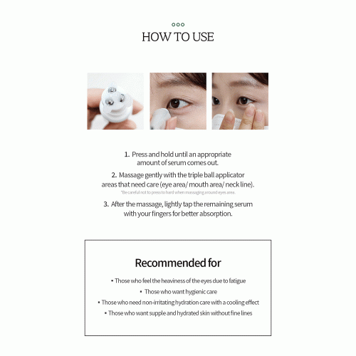 سرم دور چشم رولی سیکا فارم استی آبرسان، روشن کننده و تسکین دهنده Farm Stay Cica Farm Revitalizing Rolling Eye Serum