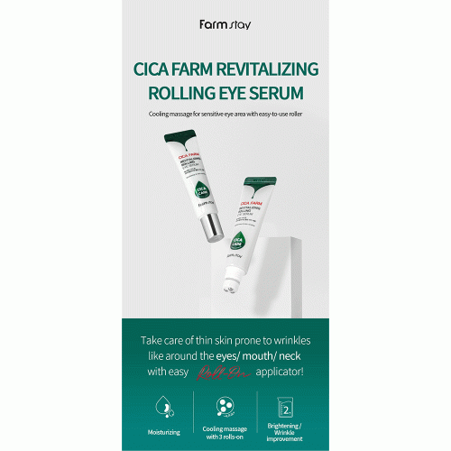 سرم دور چشم رولی سیکا فارم استی آبرسان، روشن کننده و تسکین دهنده Farm Stay Cica Farm Revitalizing Rolling Eye Serum