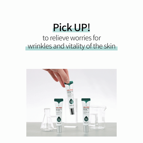 سرم دور چشم رولی سیکا فارم استی آبرسان، روشن کننده و تسکین دهنده Farm Stay Cica Farm Revitalizing Rolling Eye Serum