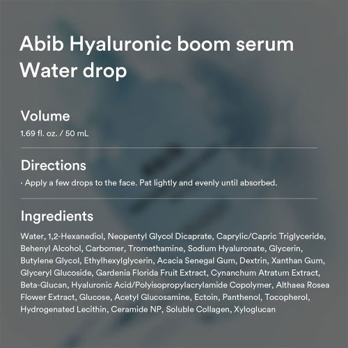 سرم هیالورونیک اسید ابیب آبرسان قوی و تقویت سد دفاعی پوست Abib Hyaluronic Boom Serum Water Drop