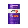 مکمل خوراکی بنفش لاکتوفیت مدل دایت، کنترل وزن و رژیم غذایی LACTO-FIT Probiotics Diet
