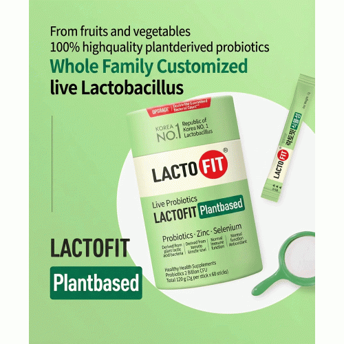 مکمل خوراکی وگان لاکتوفیت LACTO-FIT Vegetable
