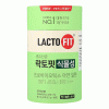 مکمل خوراکی وگان لاکتوفیت LACTO-FIT Vegetable