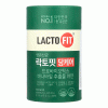 مکمل سبز لاکتوفیت کنترل قند خون و بهبود سلامت روده LACTO-FIT Blood Sugar Care