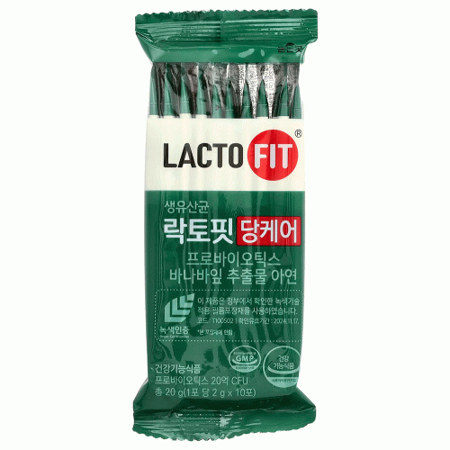 مکمل سبز لاکتوفیت کنترل قند خون و بهبود سلامت روده LACTO-FIT Blood Sugar Care