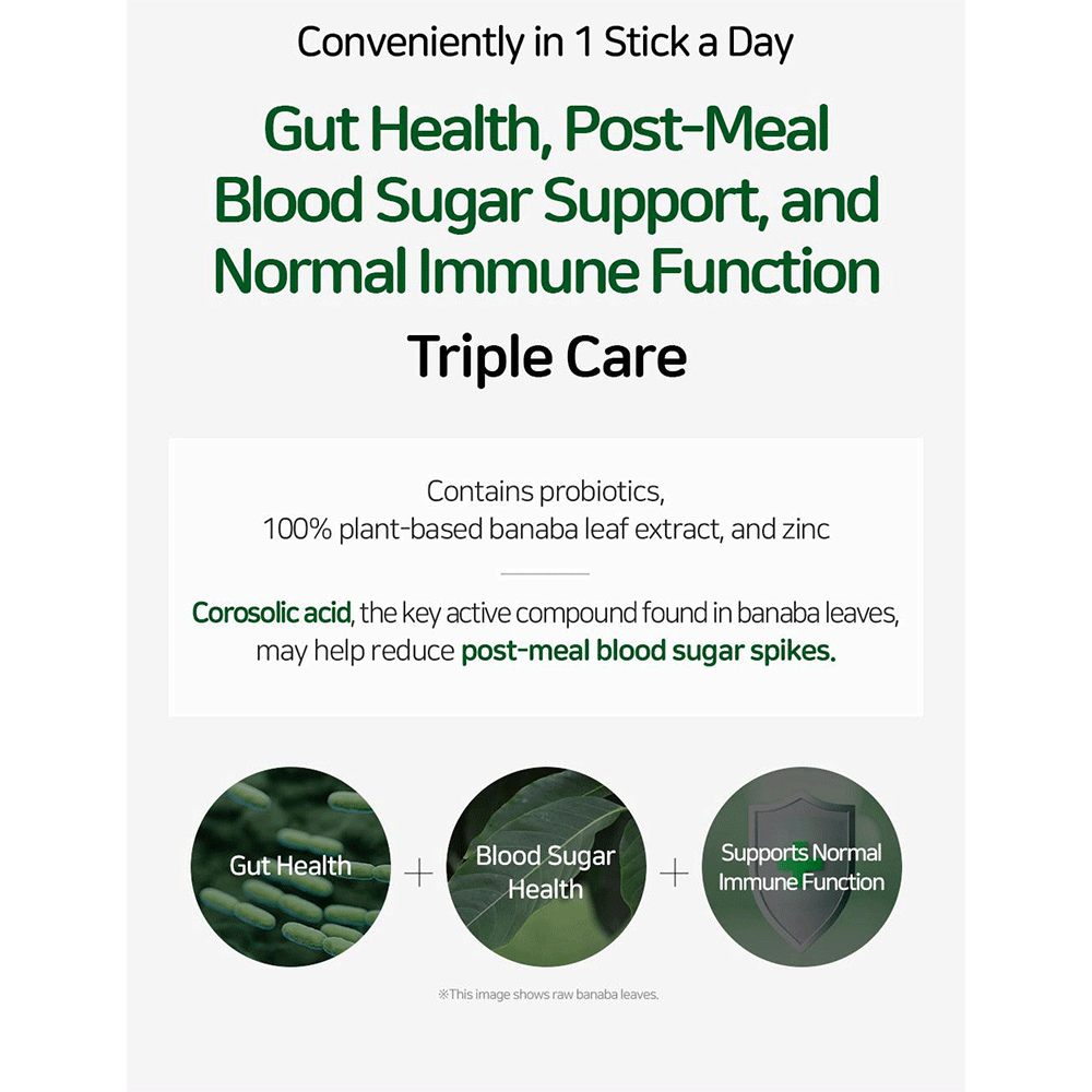 مکمل سبز لاکتوفیت کنترل قند خون و بهبود سلامت روده LACTO-FIT Blood Sugar Care