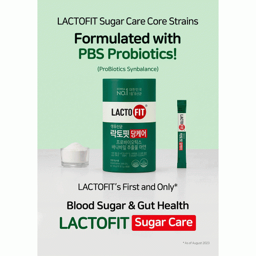 مکمل سبز لاکتوفیت کنترل قند خون و بهبود سلامت روده LACTO-FIT Blood Sugar Care