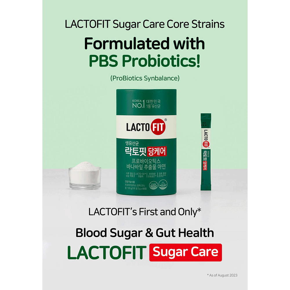 مکمل سبز لاکتوفیت کنترل قند خون و بهبود سلامت روده LACTO-FIT Blood Sugar Care