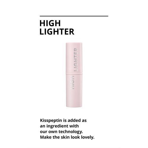 هایلایتر استیکی کاهی آبرسان، درخشان کننده و تقویت سد دفاعی پوست KAHI Highlighter