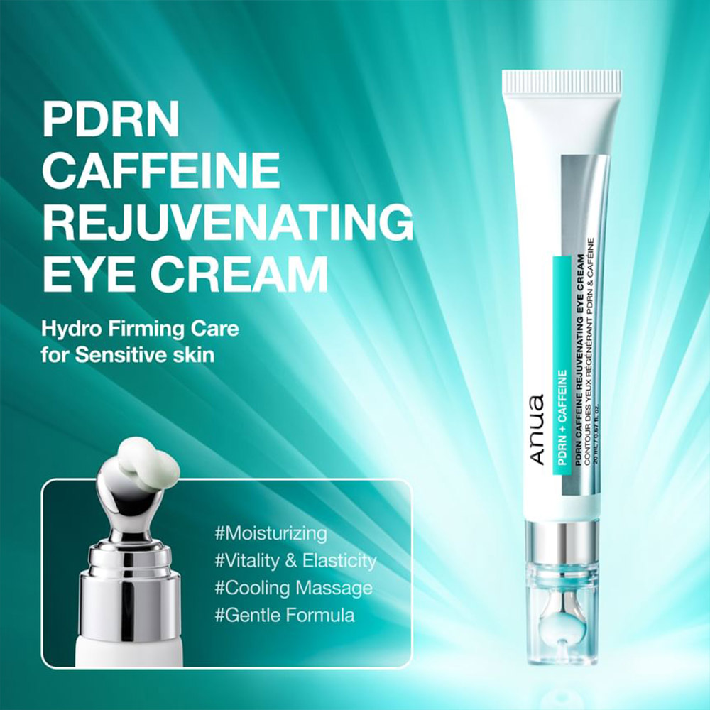 کرم دور چشم PDRN و کافئین آنوا ضد پف و تیرگی، ضد چروک و جوانساز Anua PDRN Caffeine Rejuvenating Eye Cream