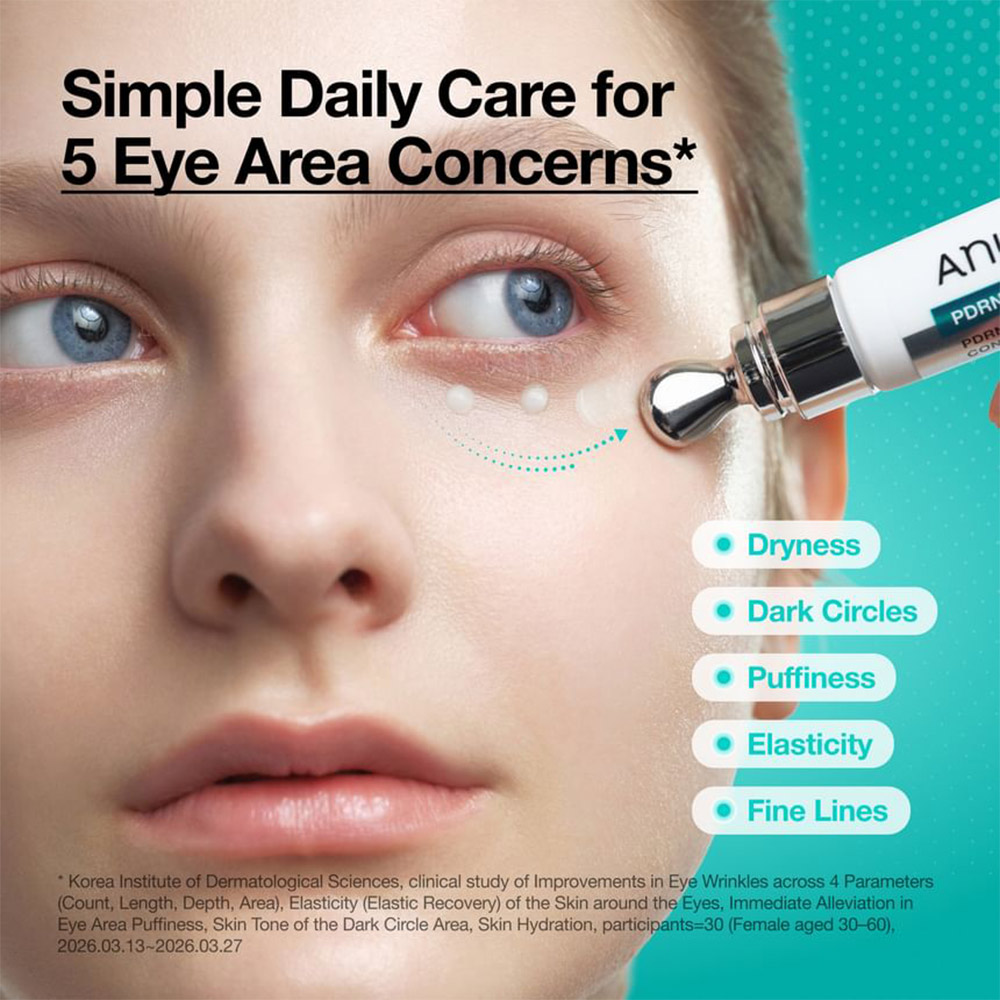 کرم دور چشم PDRN و کافئین آنوا ضد پف و تیرگی، ضد چروک و جوانساز Anua PDRN Caffeine Rejuvenating Eye Cream